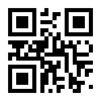 QR-Code zur Seite https://www.isbn.de/9783817495184