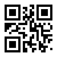QR-Code zur Seite https://www.isbn.de/9783818603212