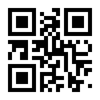 QR-Code zur Seite https://www.isbn.de/9783818603458