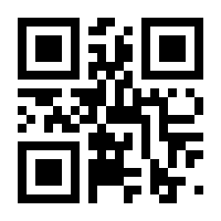 QR-Code zur Seite https://www.isbn.de/9783818606442