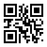 QR-Code zur Seite https://www.isbn.de/9783818607043