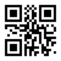 QR-Code zur Seite https://www.isbn.de/9783818608170