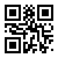 QR-Code zur Seite https://www.isbn.de/9783818608248
