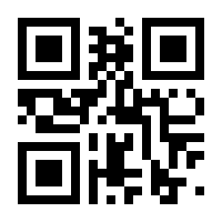 QR-Code zur Seite https://www.isbn.de/9783818608408