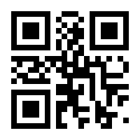 QR-Code zur Seite https://www.isbn.de/9783818609153