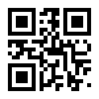 QR-Code zur Seite https://www.isbn.de/9783818613914