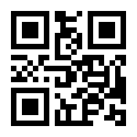 QR-Code zur Seite https://www.isbn.de/9783818614430