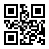 QR-Code zur Buchseite 9783818617950