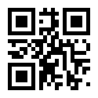 QR-Code zur Seite https://www.isbn.de/9783818618056