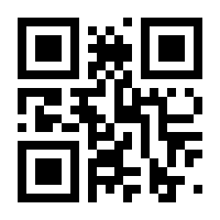 QR-Code zur Seite https://www.isbn.de/9783818621148