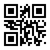 QR-Code zur Seite https://www.isbn.de/9783820208948