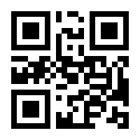QR-Code zur Seite https://www.isbn.de/9783820465914