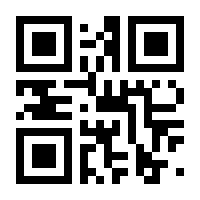 QR-Code zur Seite https://www.isbn.de/9783820813487