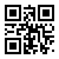 QR-Code zur Seite https://www.isbn.de/9783820817430