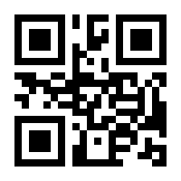 QR-Code zur Seite https://www.isbn.de/9783821801025