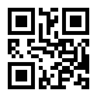 QR-Code zur Seite https://www.isbn.de/9783821802466