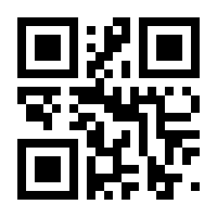 QR-Code zur Seite https://www.isbn.de/9783821803838