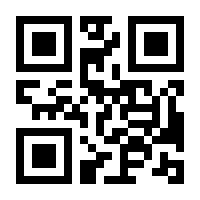 QR-Code zur Buchseite 9783821805443