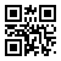 QR-Code zur Seite https://www.isbn.de/9783821807447