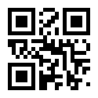QR-Code zur Seite https://www.isbn.de/9783821809199