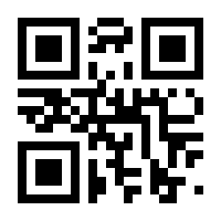 QR-Code zur Seite https://www.isbn.de/9783821809205