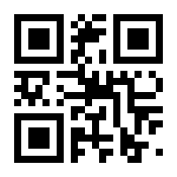 QR-Code zur Seite https://www.isbn.de/9783821823140