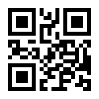 QR-Code zur Seite https://www.isbn.de/9783821824802