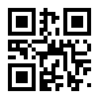QR-Code zur Seite https://www.isbn.de/9783821835440