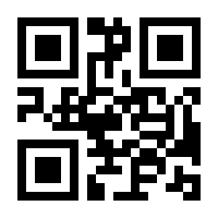 QR-Code zur Seite https://www.isbn.de/9783821836942