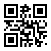 QR-Code zur Seite https://www.isbn.de/9783821837383