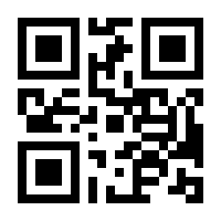 QR-Code zur Buchseite 9783821841267