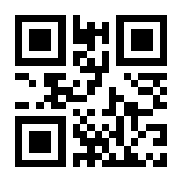 QR-Code zur Seite https://www.isbn.de/9783821845449