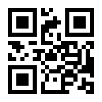 QR-Code zur Seite https://www.isbn.de/9783821848631