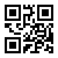 QR-Code zur Seite https://www.isbn.de/9783821853802
