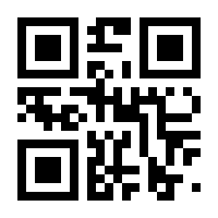 QR-Code zur Buchseite 9783821853864