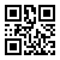 QR-Code zur Seite https://www.isbn.de/9783821859705