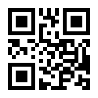 QR-Code zur Seite https://www.isbn.de/9783821863528