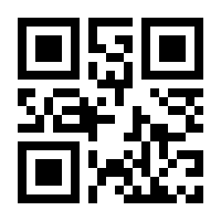 QR-Code zur Buchseite 9783822504628