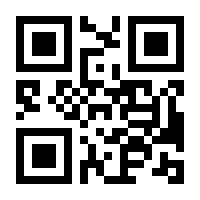 QR-Code zur Seite https://www.isbn.de/9783822504680