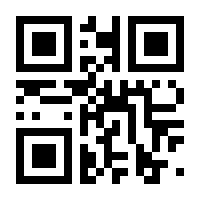 QR-Code zur Buchseite 9783822760154