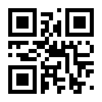 QR-Code zur Seite https://www.isbn.de/9783823301080