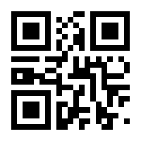 QR-Code zur Buchseite 9783823343691