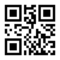 QR-Code zur Buchseite 9783823353171