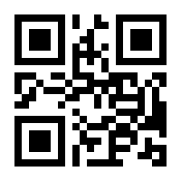 QR-Code zur Buchseite 9783823357117