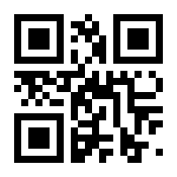 QR-Code zur Seite https://www.isbn.de/9783823357155