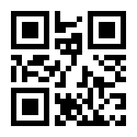 QR-Code zur Seite https://www.isbn.de/9783823365143