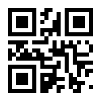 QR-Code zur Seite https://www.isbn.de/9783823366416