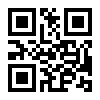 QR-Code zur Buchseite 9783823366744