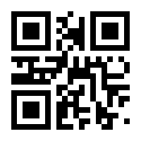 QR-Code zur Buchseite 9783823367079