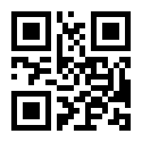 QR-Code zur Seite https://www.isbn.de/9783823368434